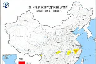 betway地铁截图3